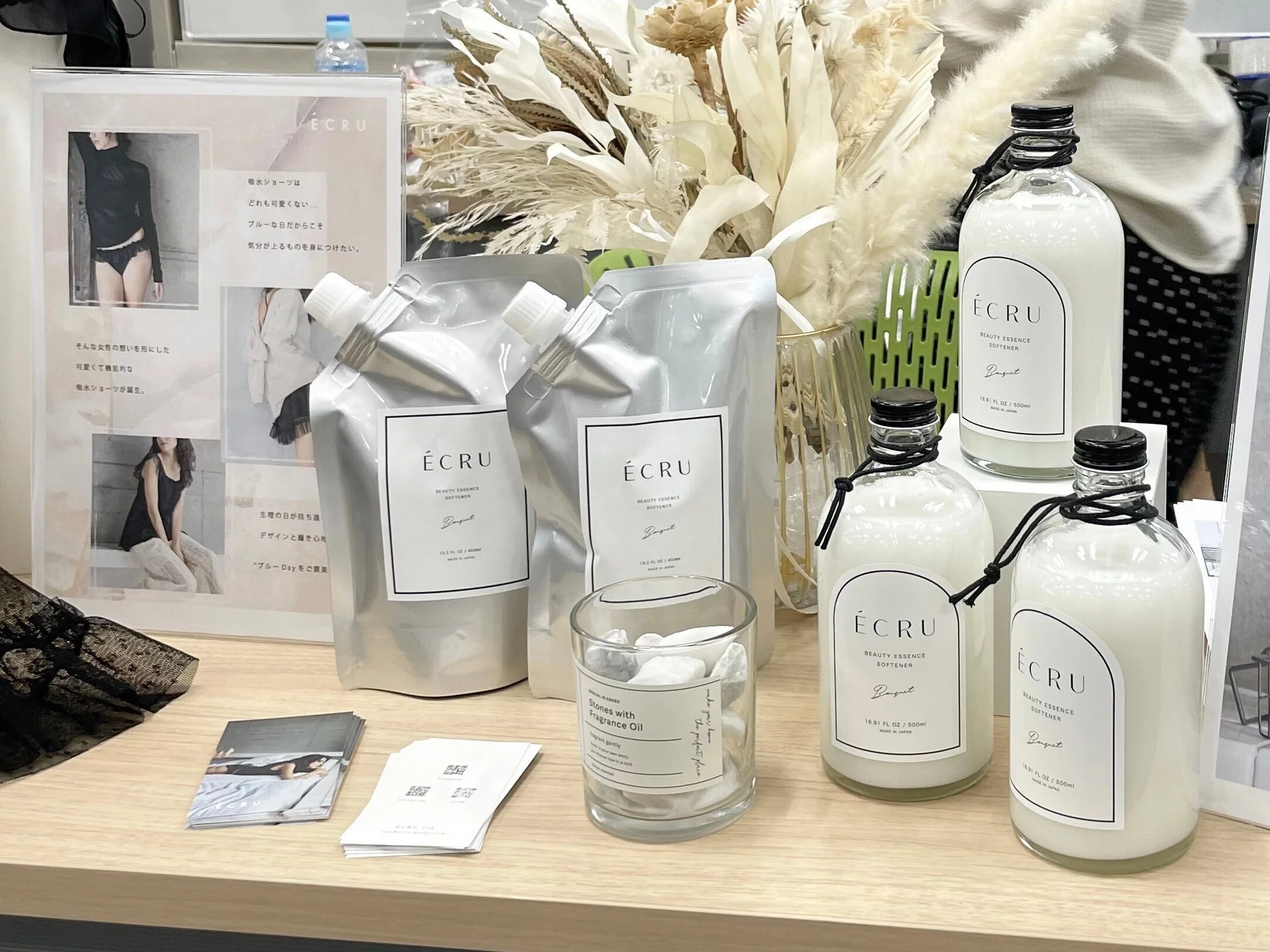 UENOマルシェに出店してきました