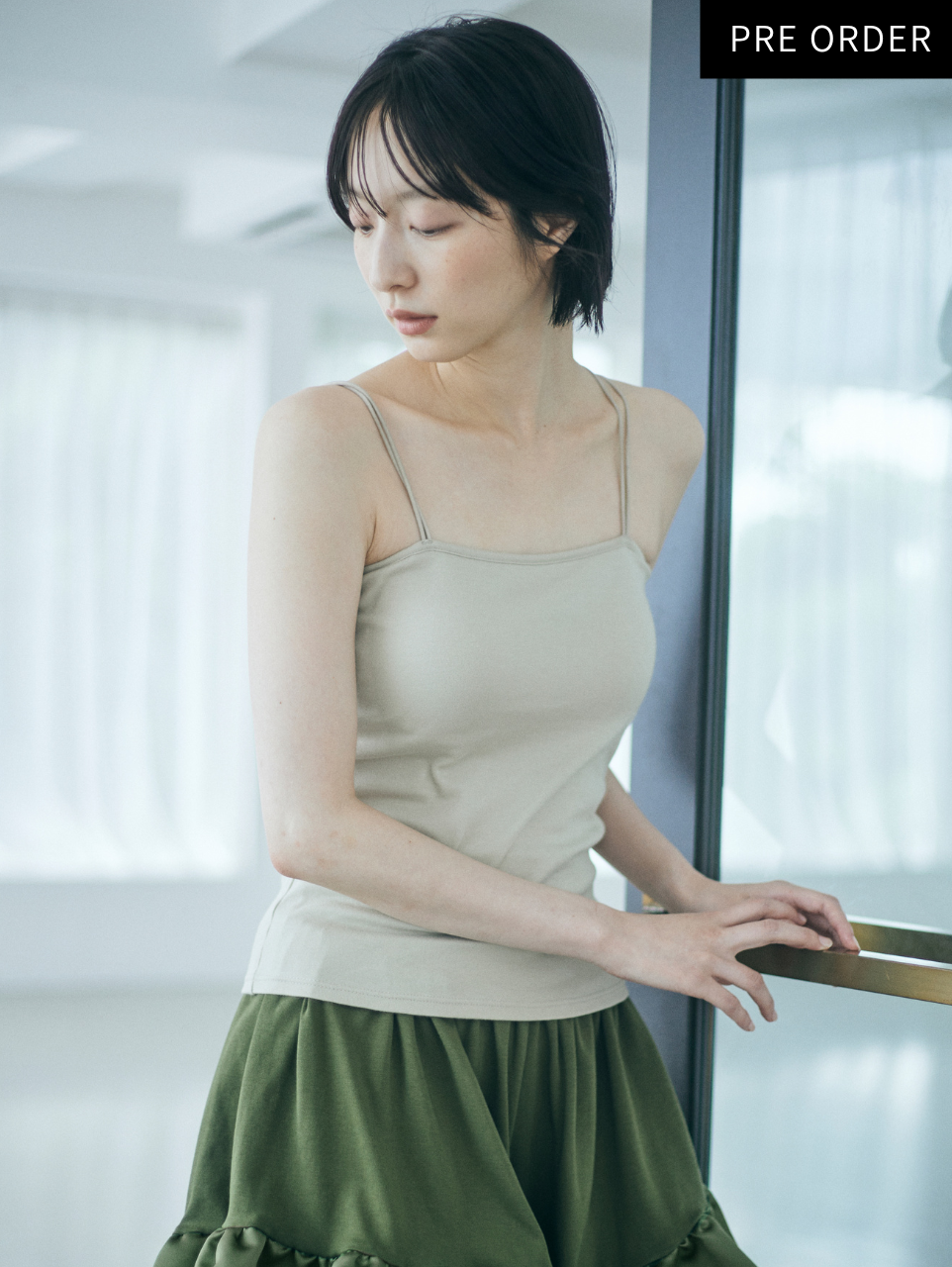 SERENE DOUBLE STRAP CAMISOLE