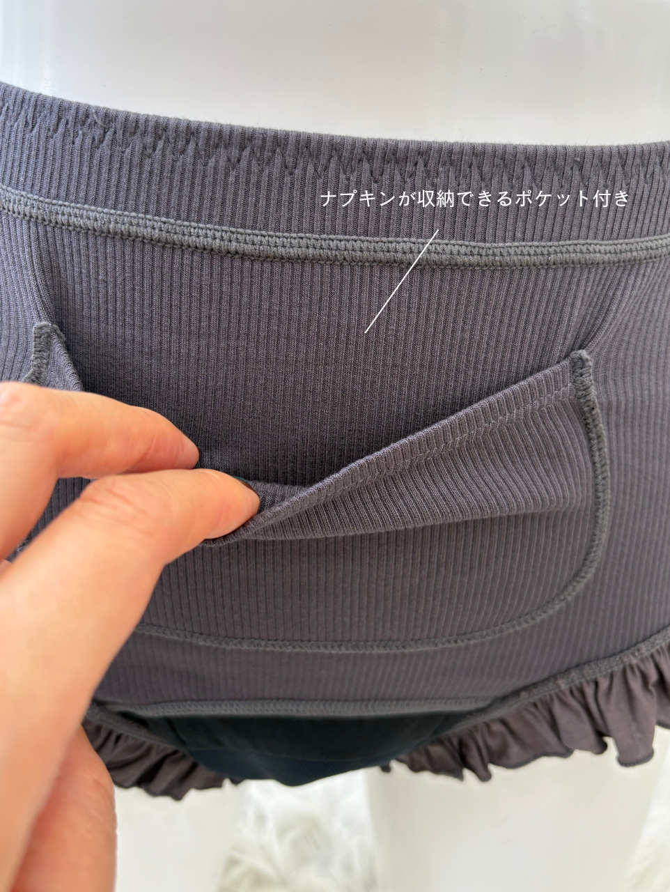 NUANCE WAVE JUNIOR PERIOD SHORTS