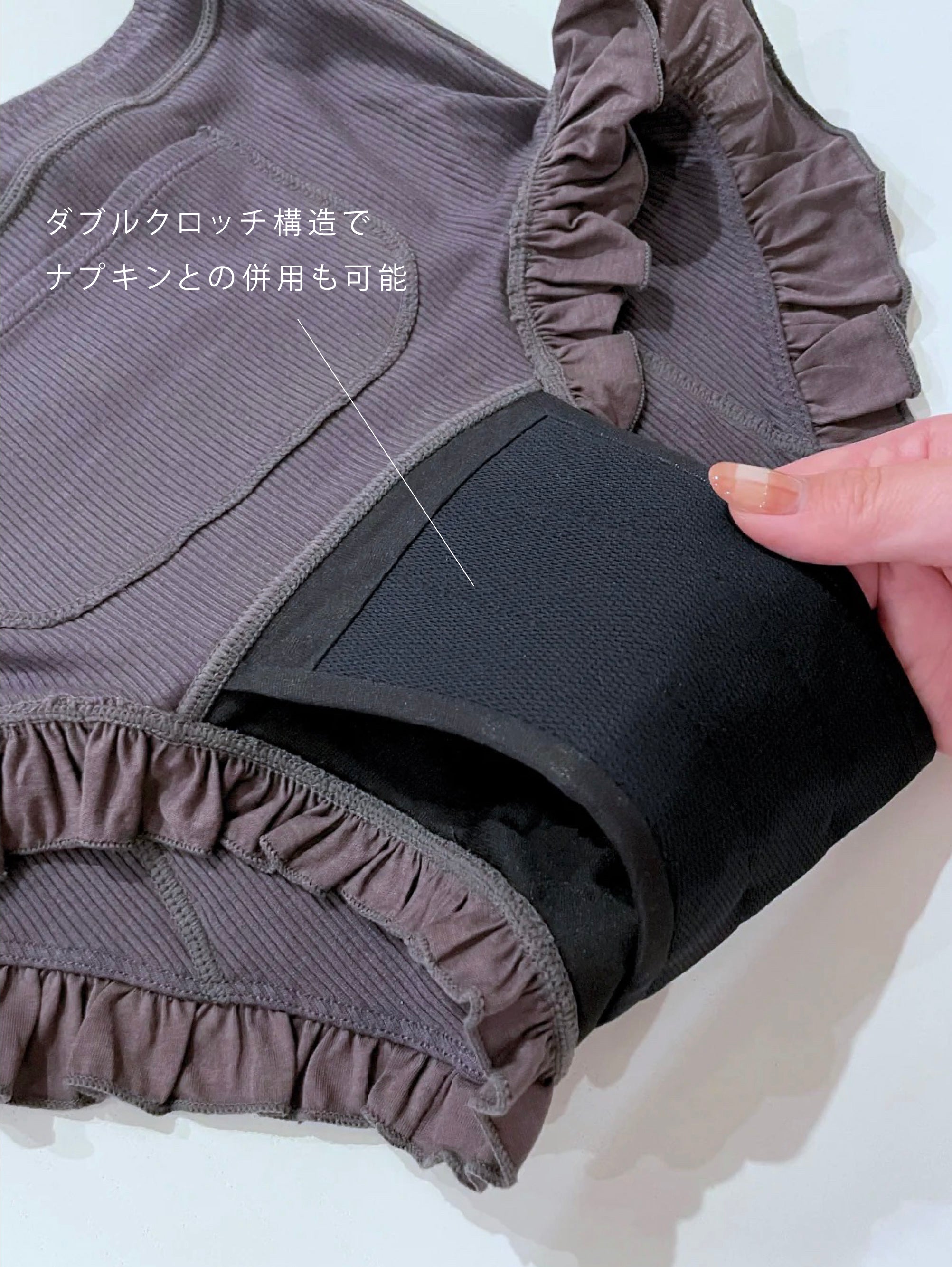 NUANCE WAVE JUNIOR PERIOD SHORTS