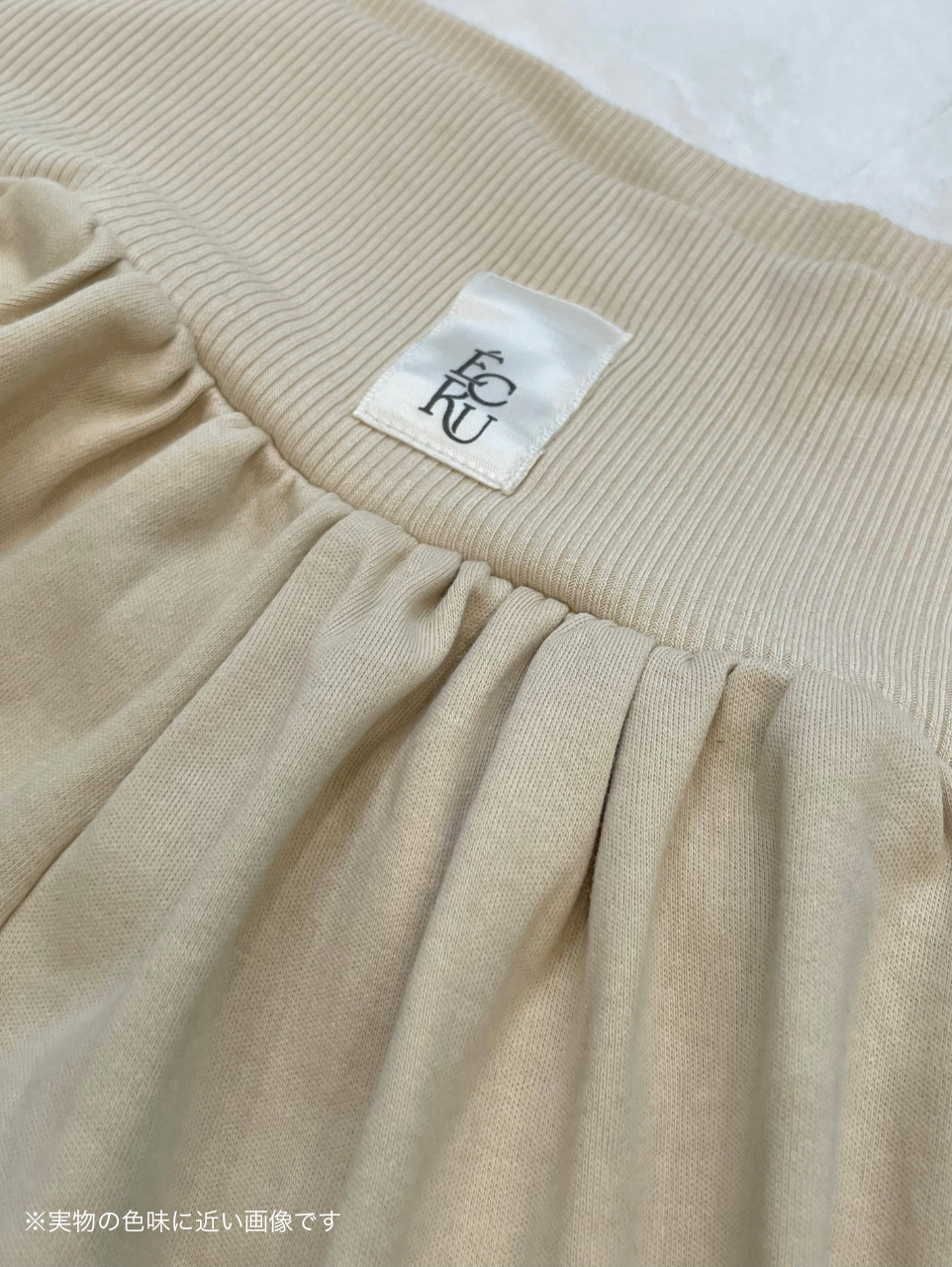 RIB WRAP LOUNGE PERIOD SHORTS