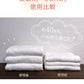 ECRU -BEAUTY ESSENCE SOFTENER-／500ml 2本セット
