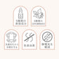 ECRU -BEAUTY ESSENCE SOFTENER-／500ml 2本セット