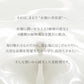 ECRU -BEAUTY ESSENCE SOFTENER-／500ml 2本セット