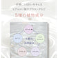 ECRU -BEAUTY ESSENCE SOFTENER-／500ml 2本セット
