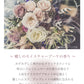 ECRU -BEAUTY ESSENCE SOFTENER-／500ml 2本セット