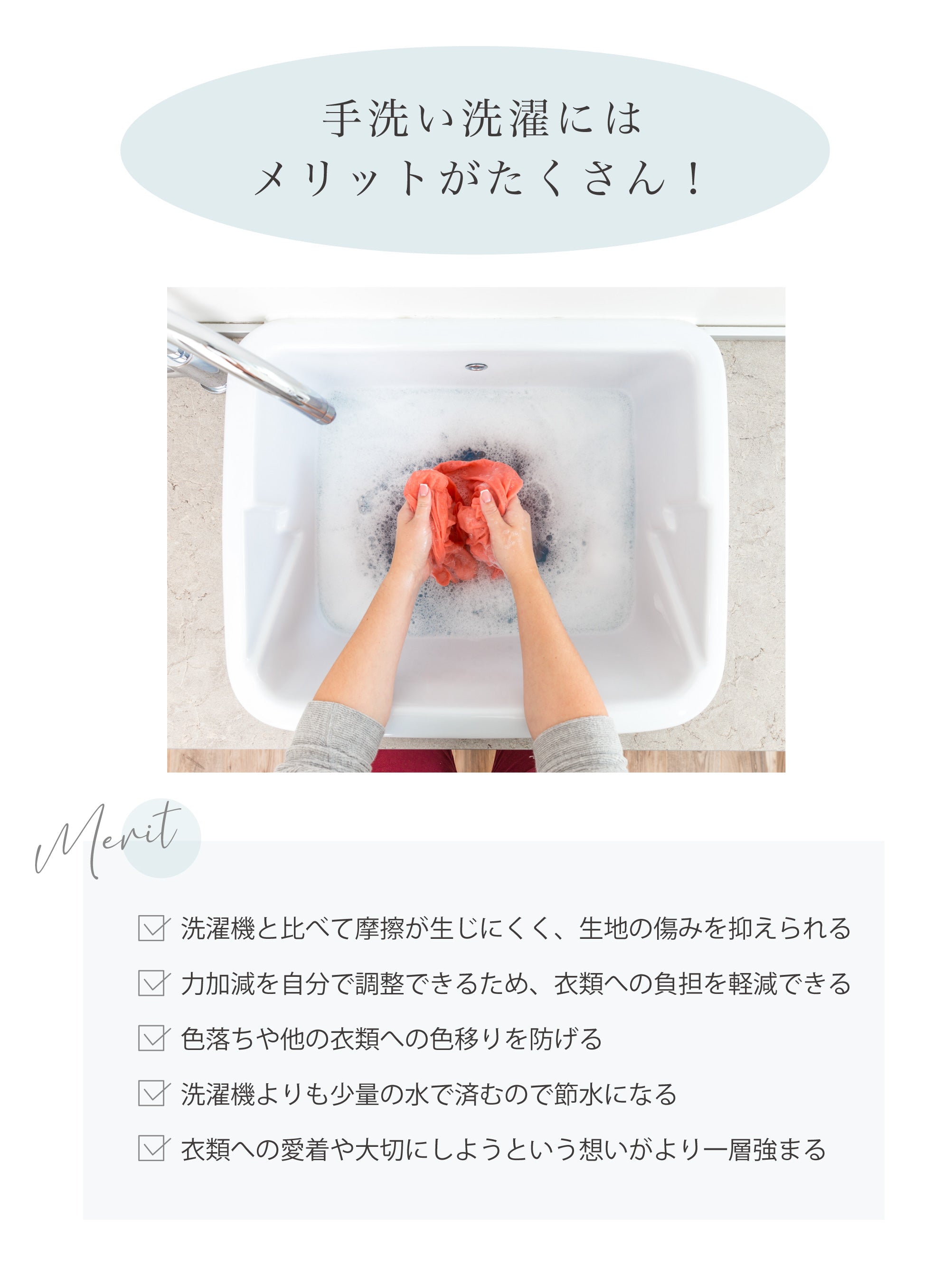 ECRU -BEAUTY ESSENCE SOFTENER-／450ml